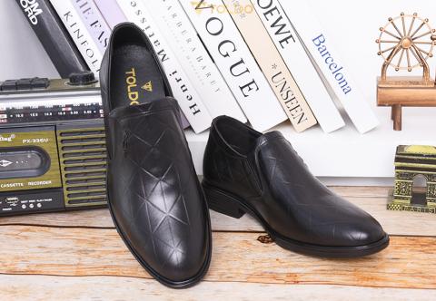 Giày Tăng Chiều Cao Nhập Khẩu