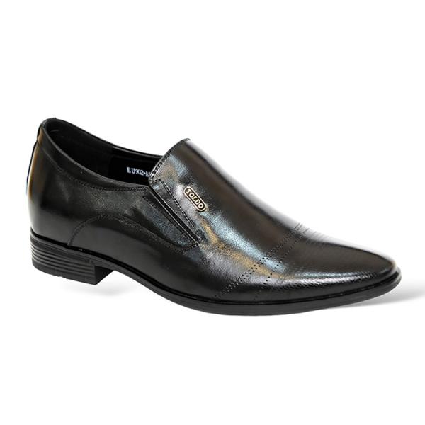 Giày nhẹ tăng 7cm chiều cao